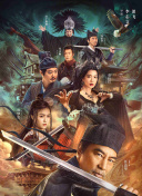 五月香蕉在線(xiàn)視頻在線(xiàn)
