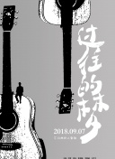 美女免費直播在線(xiàn)污污最新版