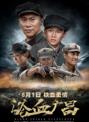 美女免費直播在線(xiàn)污污最新版