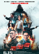 午夜免費的視頻直播在線(xiàn)觀(guān)看