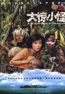 午夜免費的視頻直播在線(xiàn)觀(guān)看