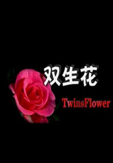 騷美女直播appAPP免費版