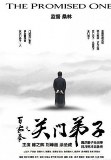 tv香蕉視頻