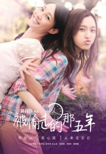 秀色美女直播平臺污污軟件
