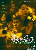 肌肌對肌肌的香蕉視頻