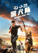高清香蕉視頻tv