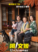 久久久久久91香蕉視頻TV