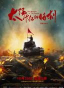 五月天香蕉在線(xiàn)視頻下載入口