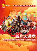 美女直播播視頻觀(guān)看最新版