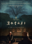 香蕉短視頻成人下載網(wǎng)站