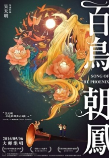 好滿(mǎn)男人香蕉視頻