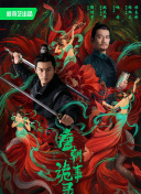 香蕉視頻國產(chǎn)區在線(xiàn)