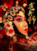 免費美女188視頻網(wǎng)站視頻