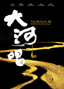 少婦真人直播免費觀(guān)看國產(chǎn)高清