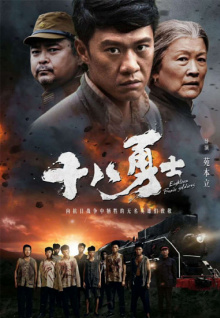 香蕉視頻.91免費