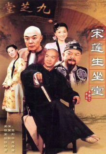 韓國電影r線(xiàn)在線(xiàn)播放香蕉視頻