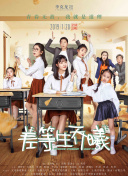 韓國電影r線(xiàn)在線(xiàn)播放香蕉視頻