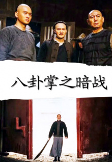 怎么注銷(xiāo)香蕉視頻的賬號