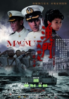 香蕉視頻2020APP