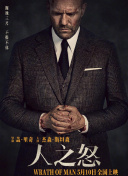 香蕉視頻一直看一直乘
