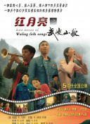 秀色直播正規嗎官方版軟件