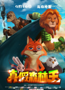 色綜合香蕉視頻tv