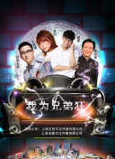 色綜合香蕉視頻tv