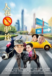 91香蕉視頻成人在線(xiàn)TV