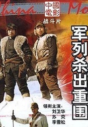 成人美女視頻直播官方版高清