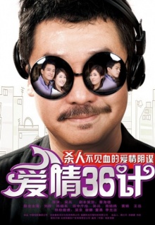 正版香蕉視頻app免費觀(guān)看