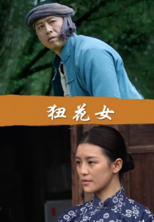 正版香蕉視頻app免費觀(guān)看