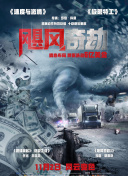 香蕉視頻網(wǎng)頁(yè)網(wǎng)址入口