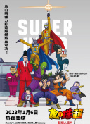 香蕉視頻無(wú)需登錄破解版