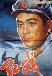 一本道絲襪香蕉視頻