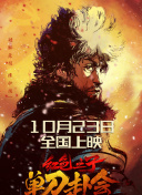 香蕉免費視頻看視頻網(wǎng)站