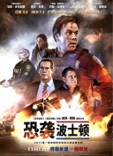 污污污的香蕉視頻TV
