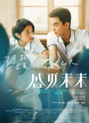 91香蕉污視頻推薦TV