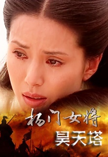 伊人香蕉視頻站