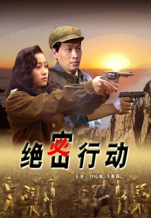 視頻免費香蕉免費