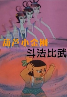 視頻免費香蕉免費