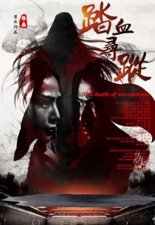 香蕉視頻至尊版a.apk