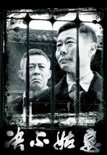 安卓app香蕉視頻百度云