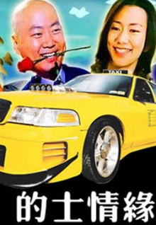 可以看美女隱私直播的app在線(xiàn)播放觀(guān)看