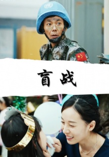 久草老司機香蕉視頻