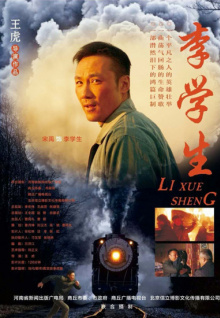 香蕉視頻免茄子