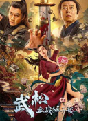 香蕉視頻18在線(xiàn)網(wǎng)站免費