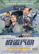美女直播平臺免費的國產(chǎn)TV
