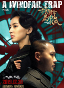 右手香蕉視頻