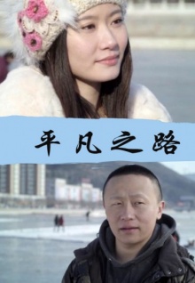 右手香蕉視頻