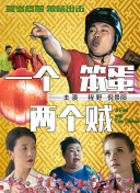 香蕉視頻怎么看